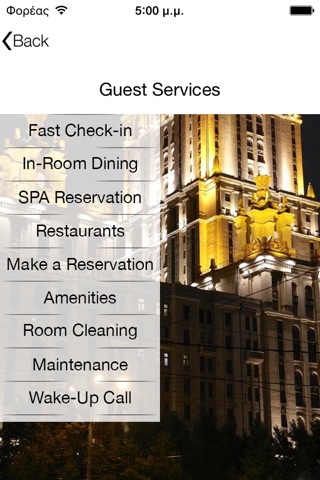 Radisson Royal Hotel, Moscow for iPhone screenshot 2
