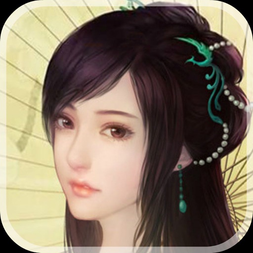 Dress Up Chinese Princess iOS App