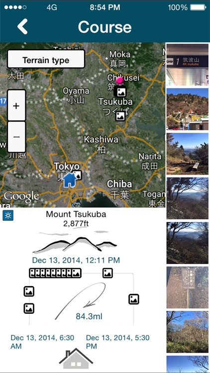 Japan Mt.100 screenshot-4