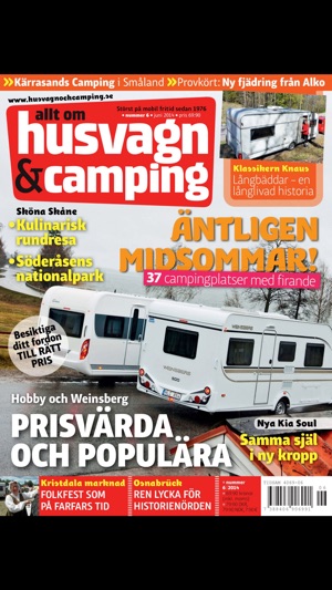 Husvagn & Camping(圖5)-速報App