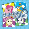 Matching Game for Equestria Girls (Brain Trainer)