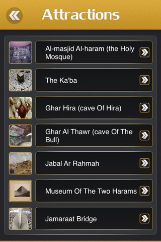 Mecca Visitor Guide screenshot 3