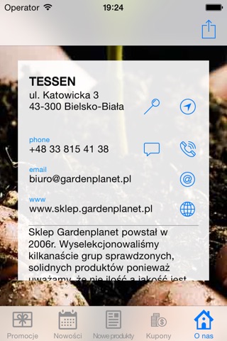 GardenPlanet screenshot 3