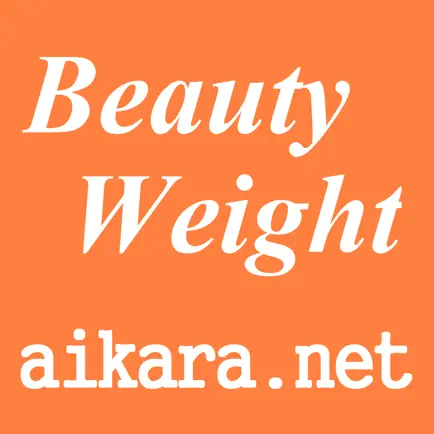 Beauty Weight Cheats