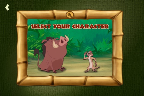 Disney Wild About Safety screenshot 2