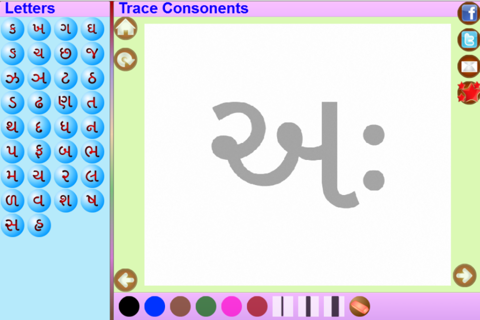 Trace Gujarati and English Alphabets Kids Activity screenshot 2