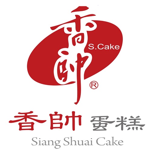 香帥芋頭蛋糕 iOS App