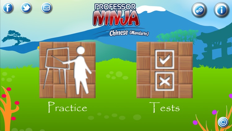 Professor Ninja Chinese screenshot-0