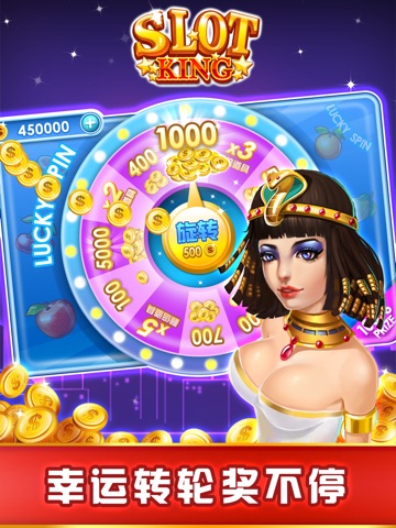 Slot Machines Online Casino HD screenshot 2
