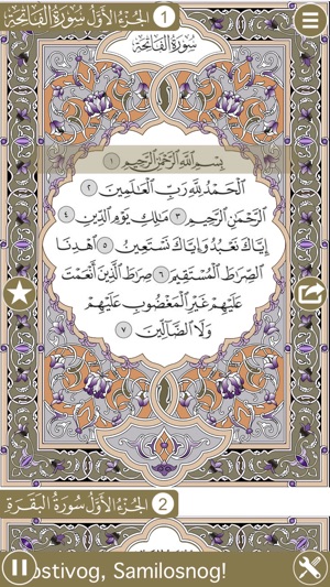 Holy Quran with Bosnian Audio Translation (Offline)(圖1)-速報App