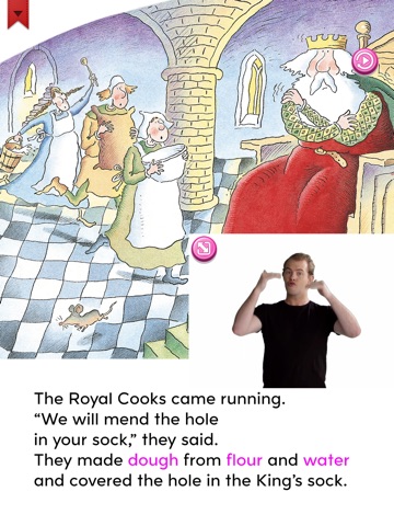 The Hole in the King's Sock screenshot 4