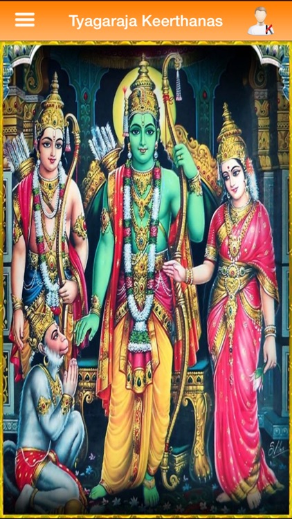 Tyagaraja Keerthanas