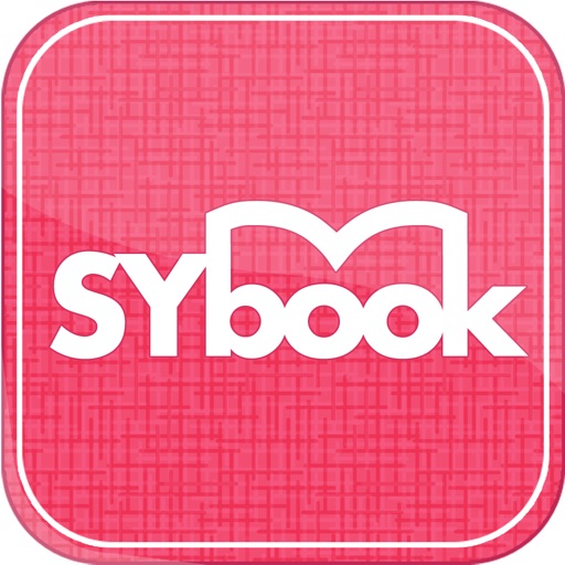 NEW SYBOOK(신영미디어) 전차책 리더