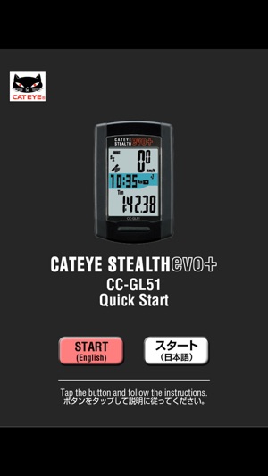 Stealth evo+ Quick Start(圖1)-速報App