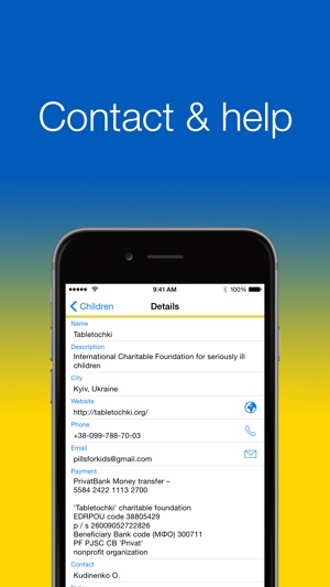 Help Ukraine(圖4)-速報App