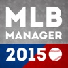 MLB Manager 2015