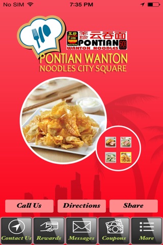 Pontian Square screenshot 3