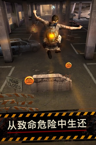 Maze Runner: The Scorch Trials™ screenshot 4
