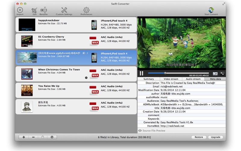 Swift_Converter_2.app caprure 1 1_Swift_Converter_2.jpg