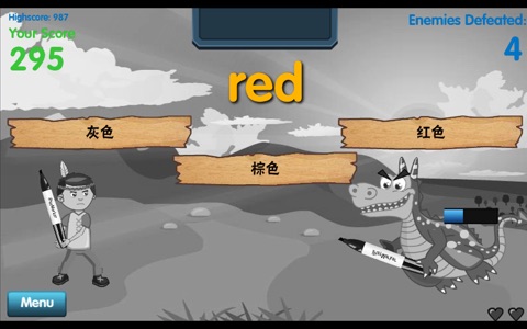 LingoPET - Chinese screenshot 4