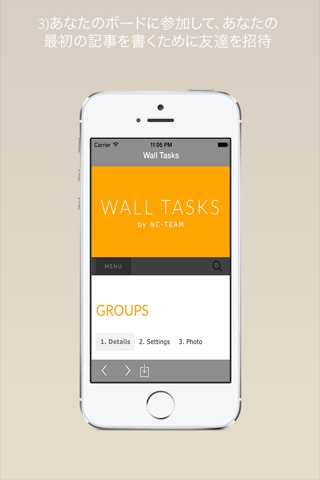 Wall Tasks screenshot 3