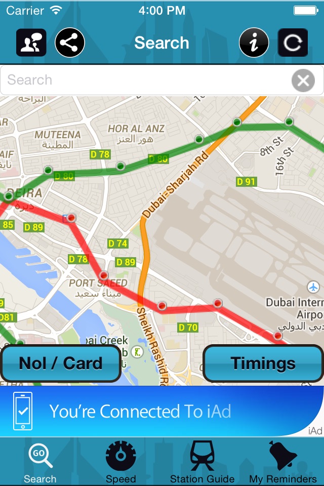 Dubai Metro Ride & Remind screenshot 2
