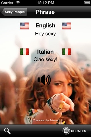 FIAT® Italian Phrasebook screenshot 4