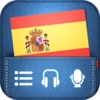 Spanish Pocket Lingo - for trips to Madrid, Barcelona, Spain