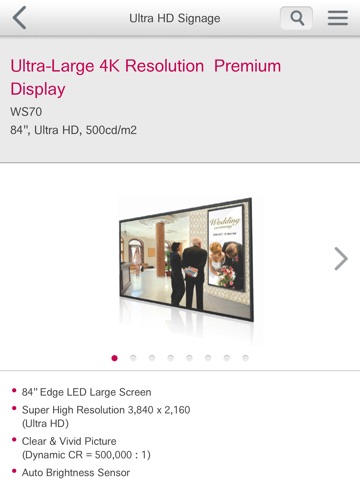 LG C-Display Customer App for iPad screenshot 2