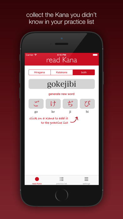 How to cancel & delete read Kana from iphone & ipad 3