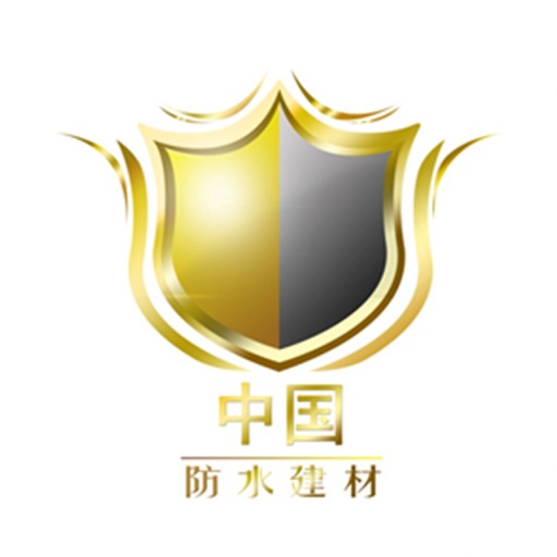 中国防水建材平台 icon