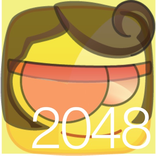 2048+ Retro icon