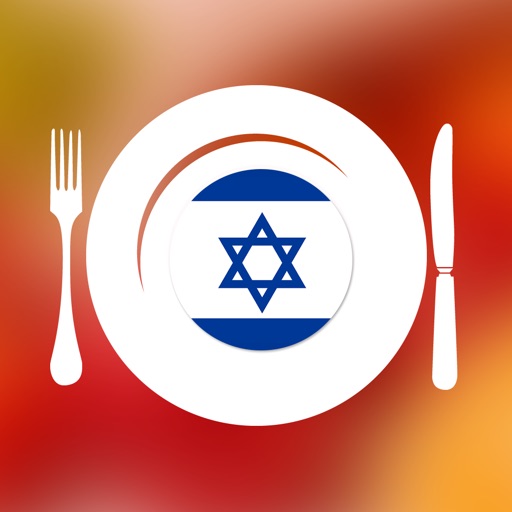 Jewish Food Recipes icon