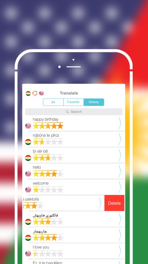 Offline Kurdish to English Language Dictionary(圖5)-速報App