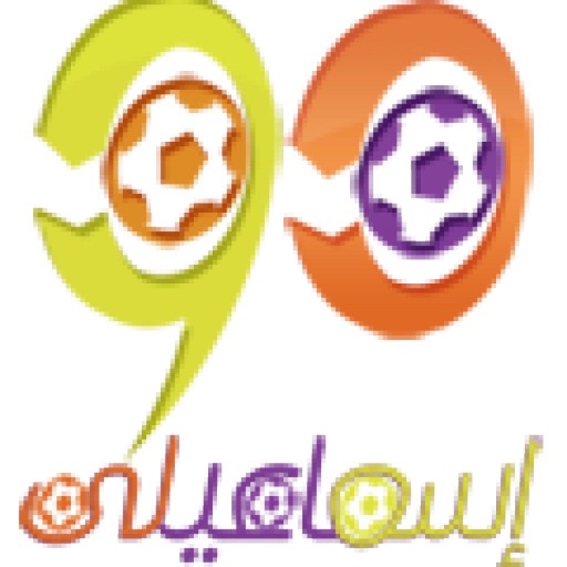 ISMAILY90