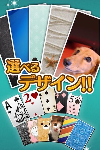 Solitaire PRO - King Selection Pack screenshot 3