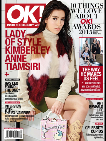 Скриншот из OK! Magazine Thailand