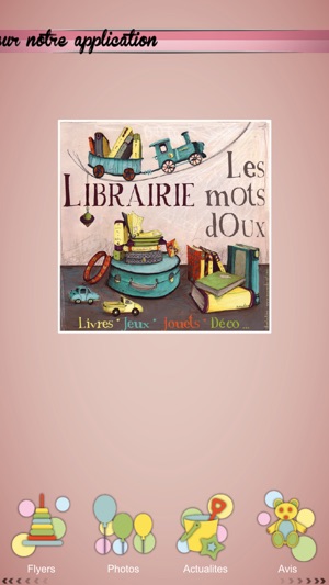 Les mots doux(圖1)-速報App