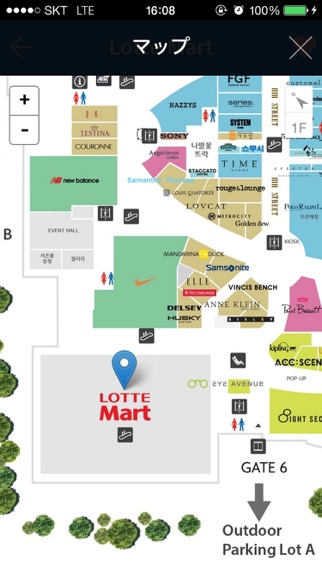 롯데몰 동부산-Lotte Mall Dong-Busanのスクリーンショット5 롯데몰 동부산-Lotte Mall Dong-Busanのスクリーンショット5