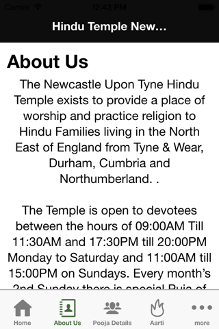 Hindu Temple Newcastle screenshot 2