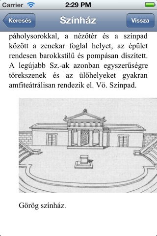 Digitális Nagylexikon screenshot 2