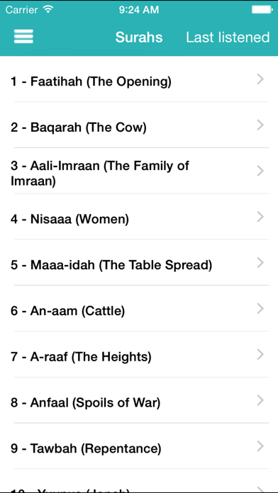 How to cancel & delete Learn (Memorize) Quran - Koran Memorization for Kids and Adults (حفظ القرآن) from iphone & ipad 1