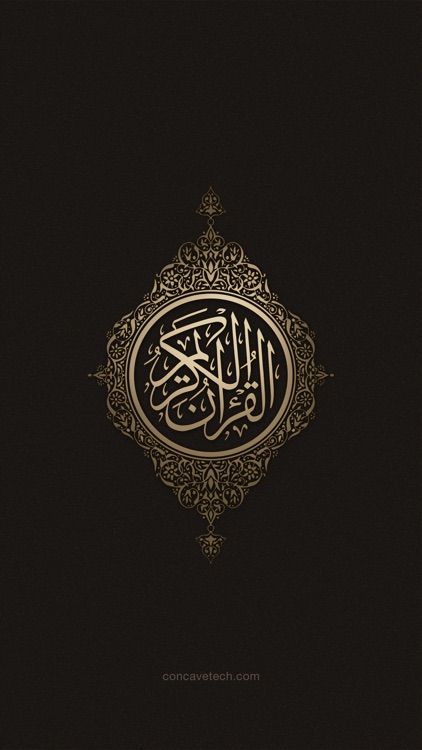 Quran Thai