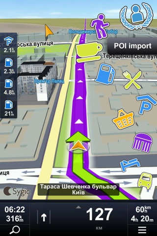 Sygic Україна: GPS навігація screenshot 4