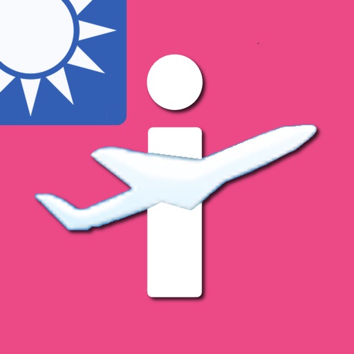 Taiwan Airport - iPlane Flight Information icon