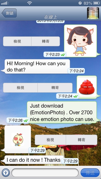 How to cancel & delete Stickers Pro 2 with Emoji Art for Messages from iphone & ipad 3