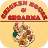 Chicken House & Shoarma