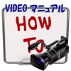 videoupload