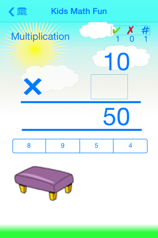 Kids Math Fun — Second Grade screenshot 2