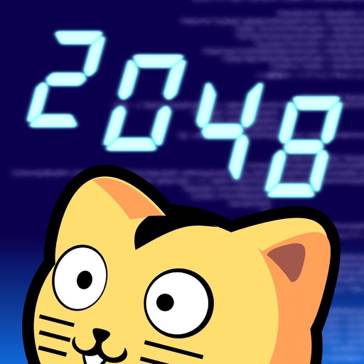 ブリキねこ2048 有名パズルにまさかの60秒時間制限!スコアを競おう!